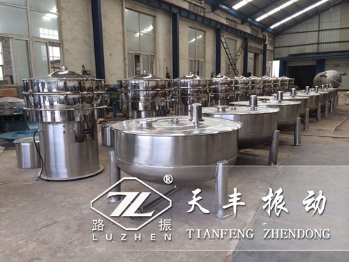 振動(dòng)篩廠家應(yīng)該怎樣更好服務(wù)好客戶？